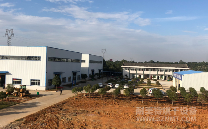 湖南省耐美特智能烘干設備有限公司廠房圖