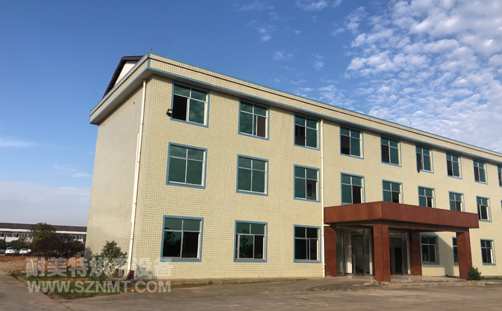 湖南省耐美特智能烘干設備有限公司廠房圖