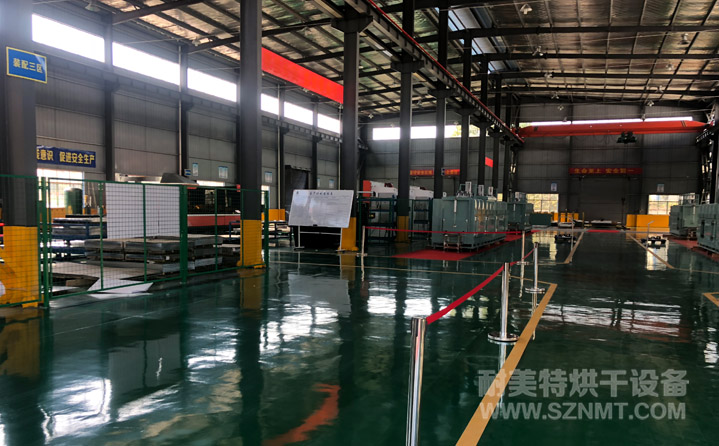 湖南省耐美特智能烘干設備有限公司車間圖