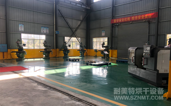 湖南省耐美特智能烘干設備有限公司車間圖